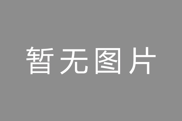 云岩区押手续不押车的贷款,车主应急借款